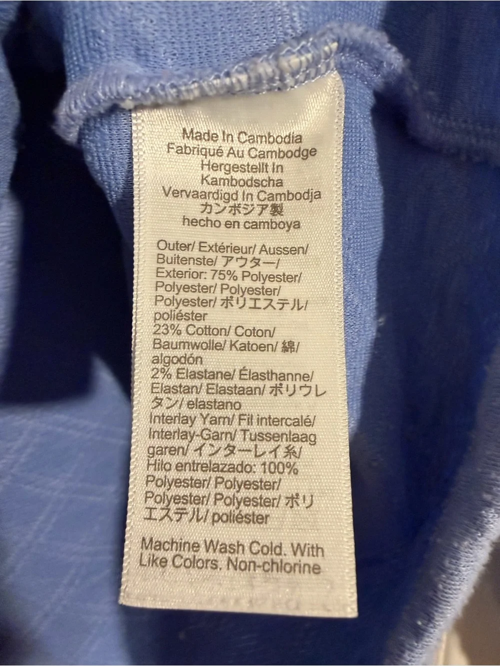 J.Crew Quilted Turtleneck Pullover S Blue